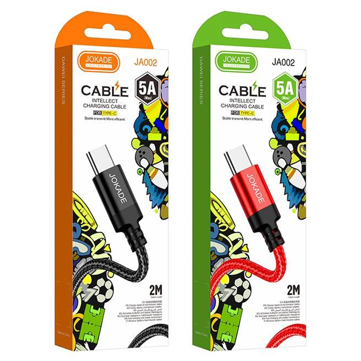 USB Type-C Cable 5A 2m